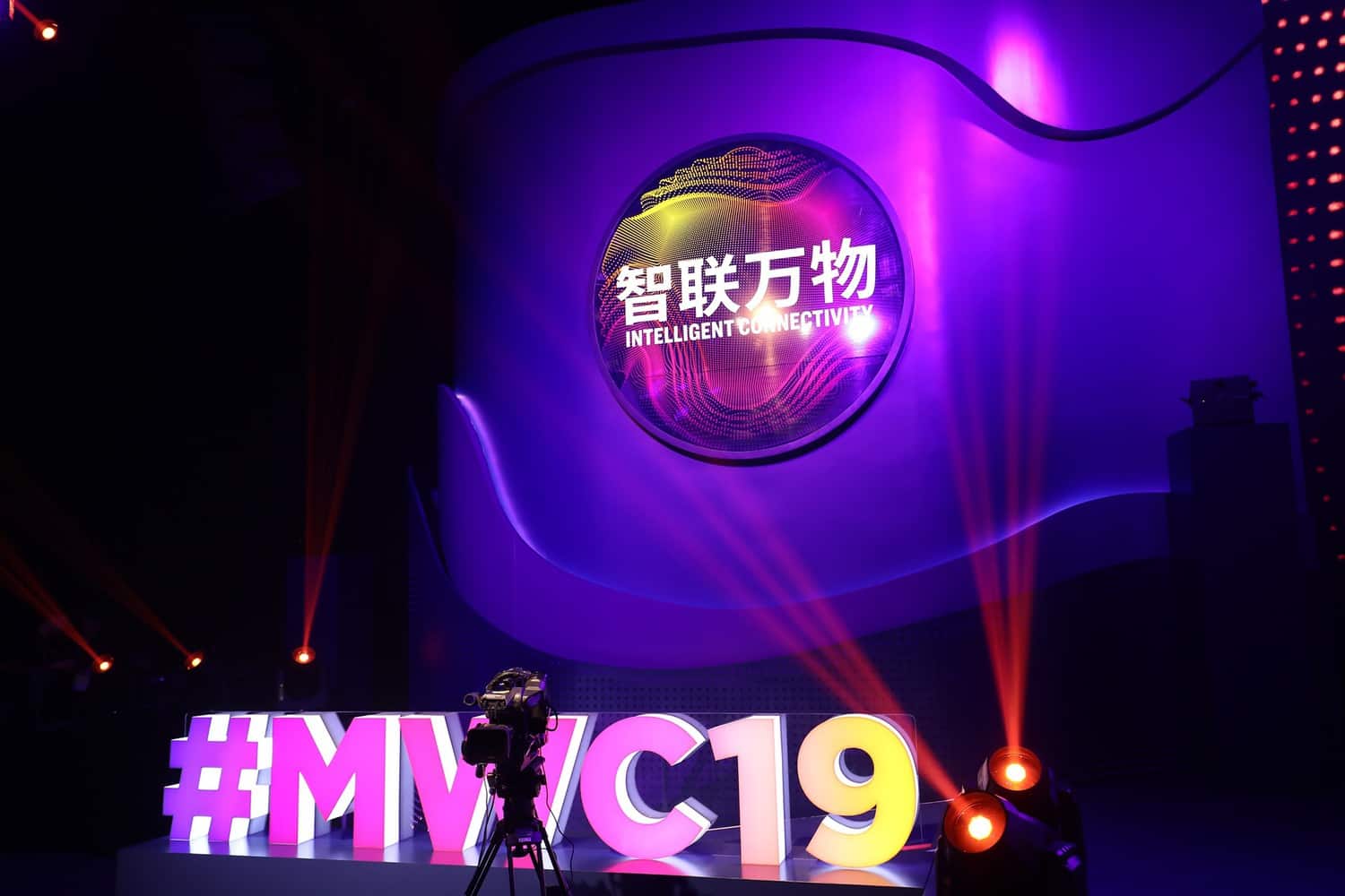 MWC Shanghái