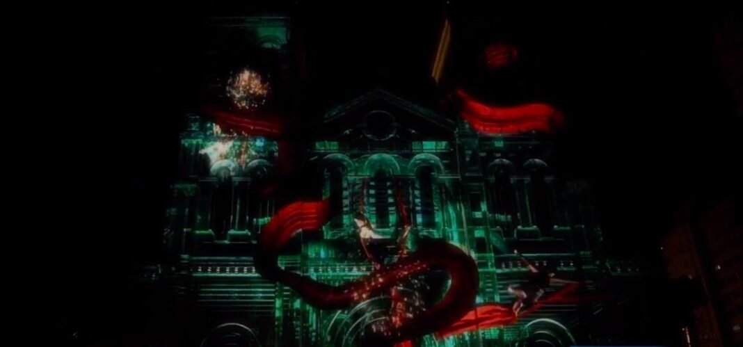 video mapping en Colombia