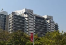 Edificio inteligente EPM