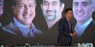 Computex 2023