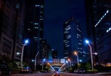 Smart City usada en texto de premio de cultura Inteligente
