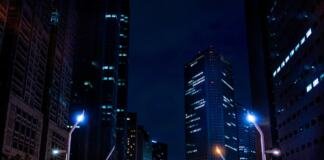 Smart City usada en texto de premio de cultura Inteligente