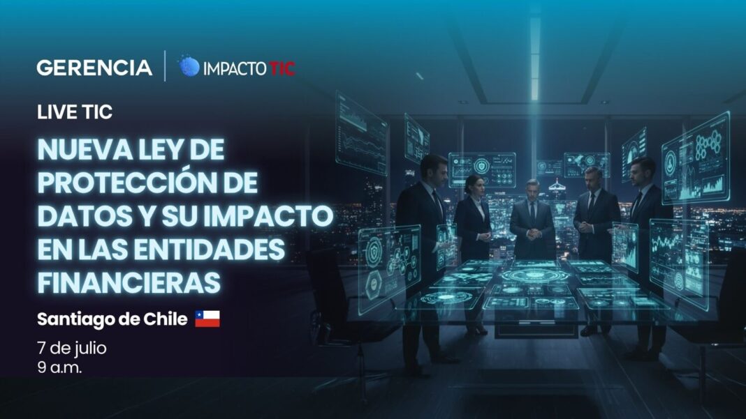 Nueva-Ley-de-Proteccion-de-Datos-y-su-impacto-en-las-entidades-financieras
